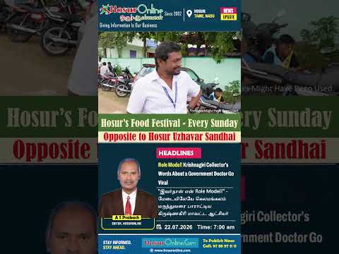 Krishnagiri Collector Calls Kelamangalam Doctor His Role Model; 160 Tribal Students Receive Birth Certificates