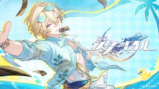 【崩壊：スターレイル】アベンチュリン・波と戯れる夏 キャラクターPV 「独占スクープ」
