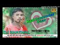 Saat Mundar Paar New Dj Khatmal Babu Toklo Janta 2021 2022 Ckp Divya Bharti Sadhana Sargam Vishwatma
