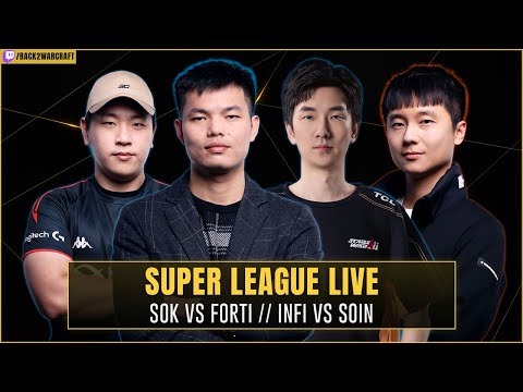 ⚔️Infi vs Soin // Fortitude vs Sok // Moon vs ColorFul 🏆 $32,000 Super League Day 13