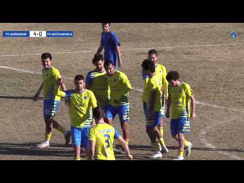 FC Gardabani - FC Matchakhela | Highlights