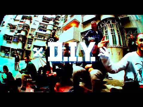 UNION skateboards. D.I.Y. 2014