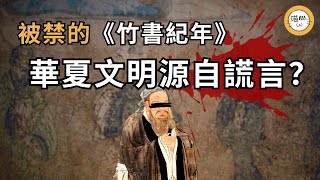 [問卦] 為什麼廣西文革屠殺那麼慘烈