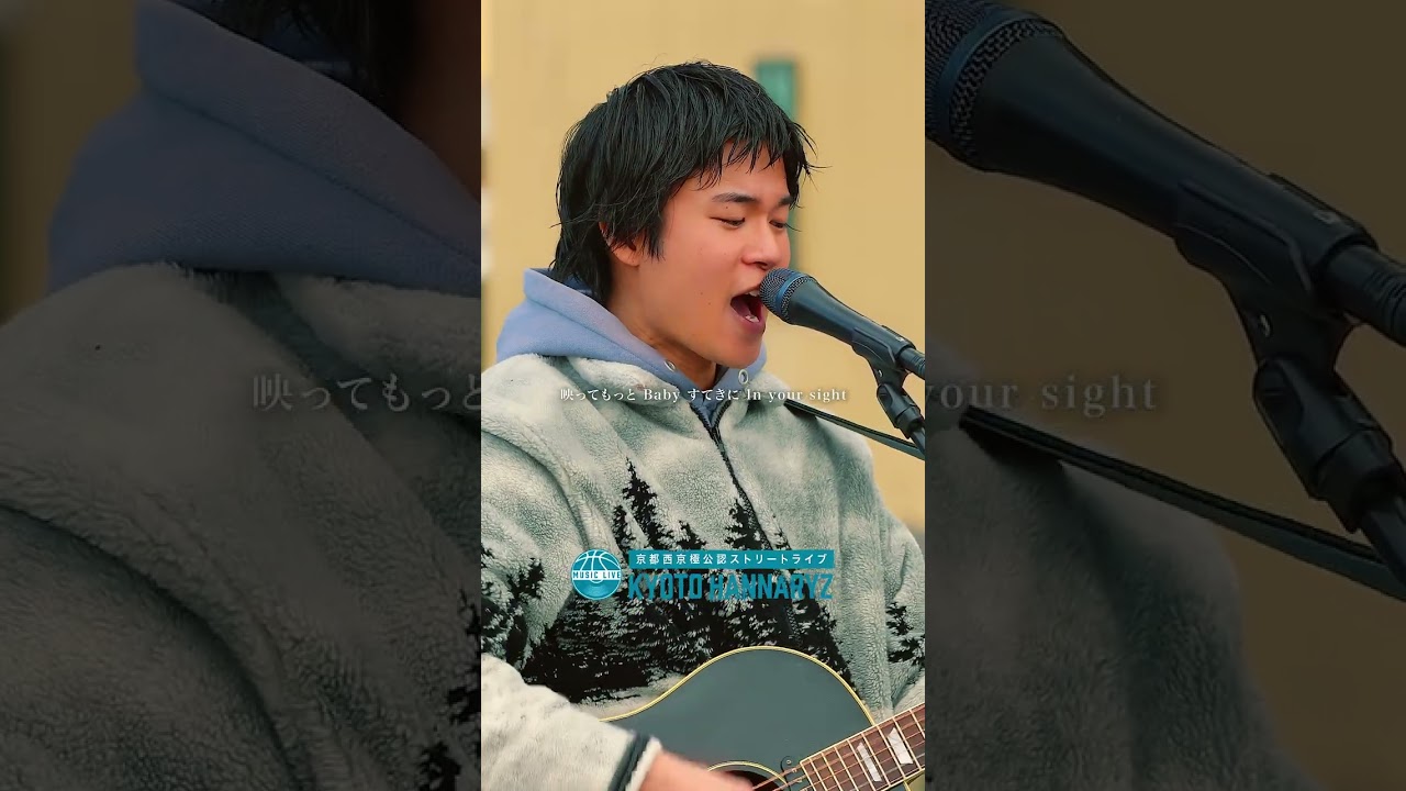 優里？桑田佳祐？B'z稲葉さん？誰に聞こえますか？