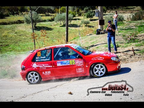 C. Presti e A. Chiappara al 2° Rally Terre di Pirandello - PS 1 Ciaula
