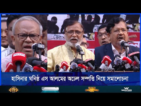 ব্যাটারিচালিত রিকশা নিষিদ্ধ, ইতিবাচক সিদ্ধান্তের আশা বিএনপির