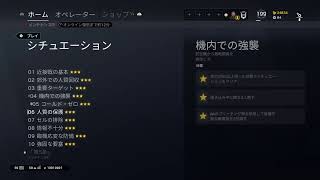 SYUTOの部屋　　カスタム