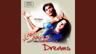 Download lagu Alai Alaiyai mp3 Download lagu Alai Alaiyai mp3