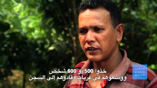 السر المشين وراء مشاريع جامعة نيويورك و متحفي اللوفر و غوغنهايم في أبوظبي 
