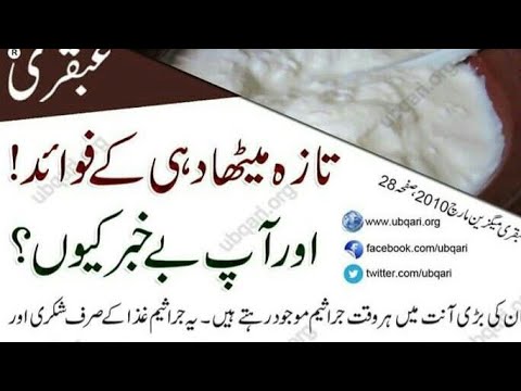 Kitchen vlog with Saira is live