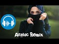 New Arabic Remix Songs 2024 _ TikTok Viral Song _ Remix Music _ Car Bossted Song _ Arabic Music