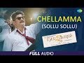 Sollu Sollu Chellamma Full Audio Natpadhigaram 79 Raju Sundaram Deva Deebak Nilamboor