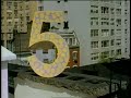 Classic Sesame Street Growing Numbers 13