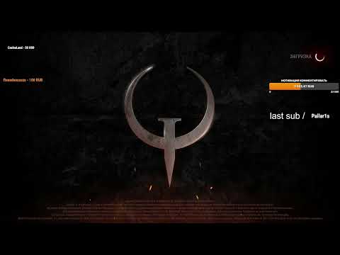 serious vs Yuuup Quake Challengers Qualifier 4