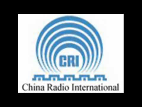China Radio International - intro/outro interval signal of CRI