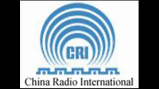 China Radio International - intro/outro interval signal of CRI