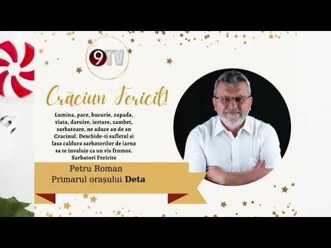 Mesaj de Sărbători Petru Roman – primar oraș Deta