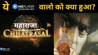 Chhatrasal | MX Player | Web Series | Bundelkhand | Modern India