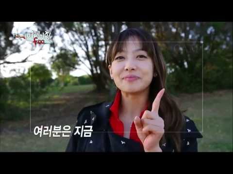 [Show] 130709 f(Victoria) - Intro @ Amazing f(x) E07 [Cut]