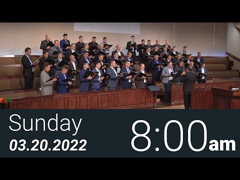 03/20/2022 Sunday 8am - Full Service