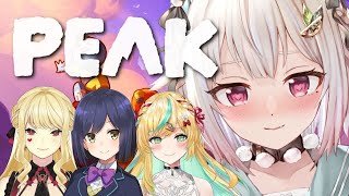 【 PEAK 】はじめての山登り with にじさんじ登山クラブ（ なぜ、山に登るのか。そこに、山があるからだ。 ）【 にじさんじ┊︎葉山舞鈴/静凛/立伝都々/ルイス・キャミー/コラボ 】