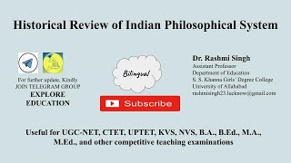 Historical Review of Indian Philosophical System