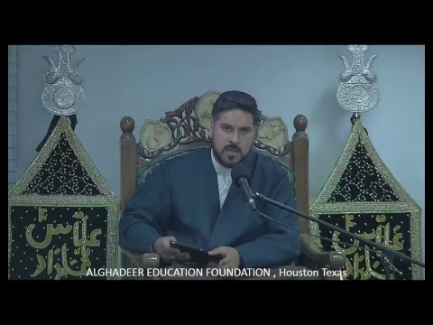 Sheikh Nabil Awan - Achieving Happiness : Lessons from Nahjul Balagha - 1 of 11