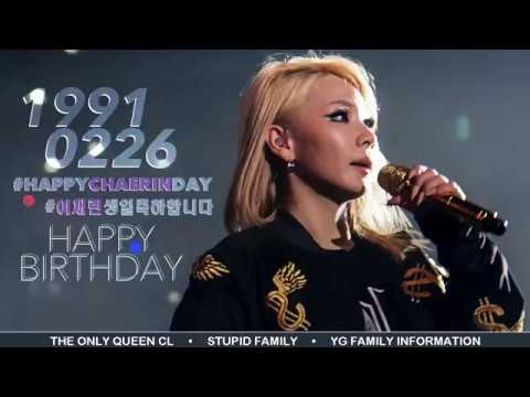 CL HAPPYBIRTHDAY!