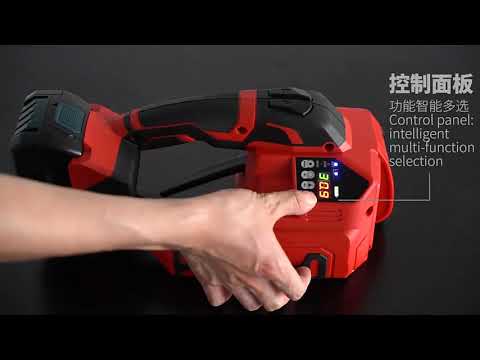 RY Q31 | Strapping Tool