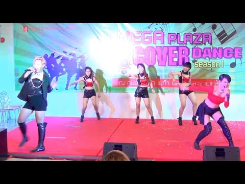 160227 Twilight cover KPOP - I Will Show You (Ailee) @Mega Plaza Cover Dance (Audition)