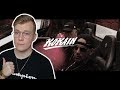 π₯ Noch ein Brett: BONEZ MC & RAF CAMORA feat. GZUZ - KOKAIN Reaction/Reaktion π₯ Noch ein Brett: BONEZ MC & RAF CAMORA feat. GZUZ - KOKAIN Reaction/Reaktion