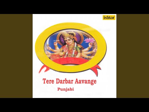 Hunn Aake Mehra Valiye Mehra De