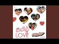 Tamil Love Mashup