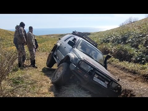 Остров Сахалин. Мыс Крильон. (Часть вторая)