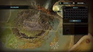 [MHW:IB] のんびり配信