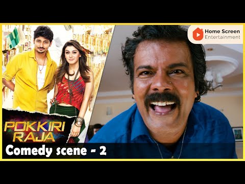 Pokkiri Raja Comedy Scenes | Jiiva | Hansika Motwani | Sibiraj | Ramprakash Rayappa | D Imman