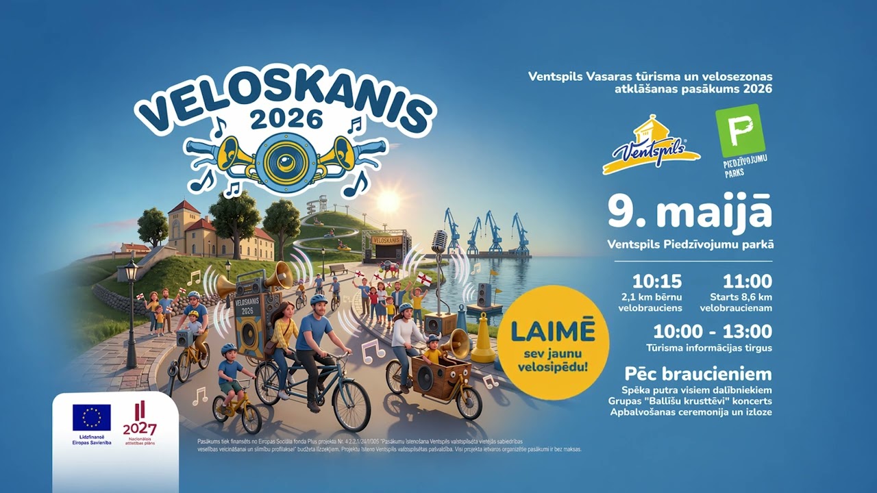 XI Latvijas tūrisma informācijas tirgus 2026 Ventspilī