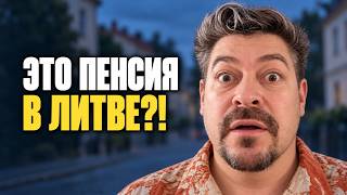 A Russian salary is like a pension in Lithuania…