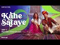 Kahe Sataye | Abby V & Pratibha Singh Baghel | Ricky Kej | Classical | Aarambh Album | Sufiscore