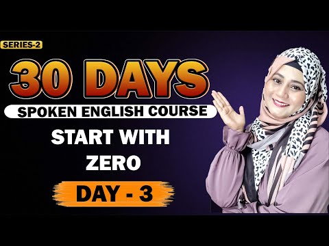 Class 3 Spoken English | Free Spoken English Course | Complete English speaking course day 3