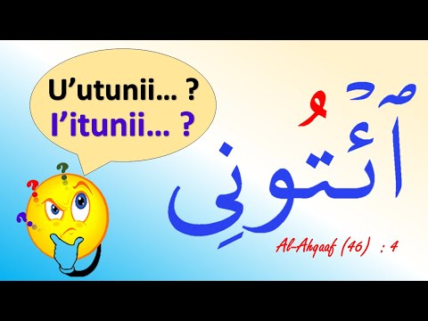 IITUUNII - Hamzah Washal Tidak Sesuai Kaidah