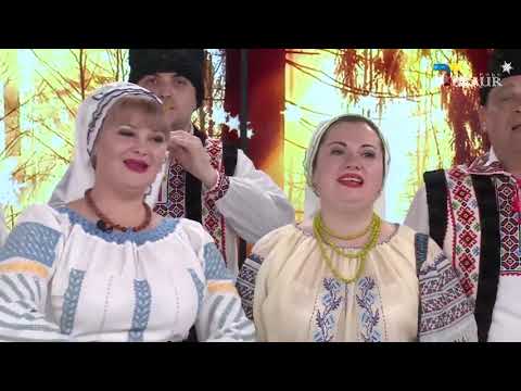 ”Foaie verde busuioc”, Ansamblul Folcloric ”Doiniţa” , Bălţi