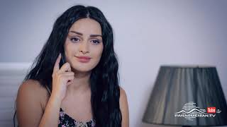 Օջախի Երգը, Սերիա 121 / Ojakhi Ergy