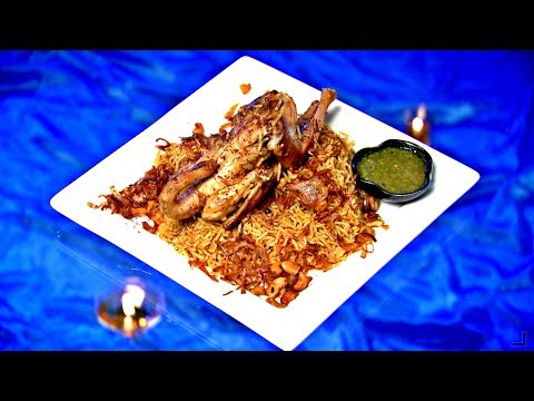 Dhe Ruchi I Ep 162 - Dham charkkol rice I Mazhavil Manorama