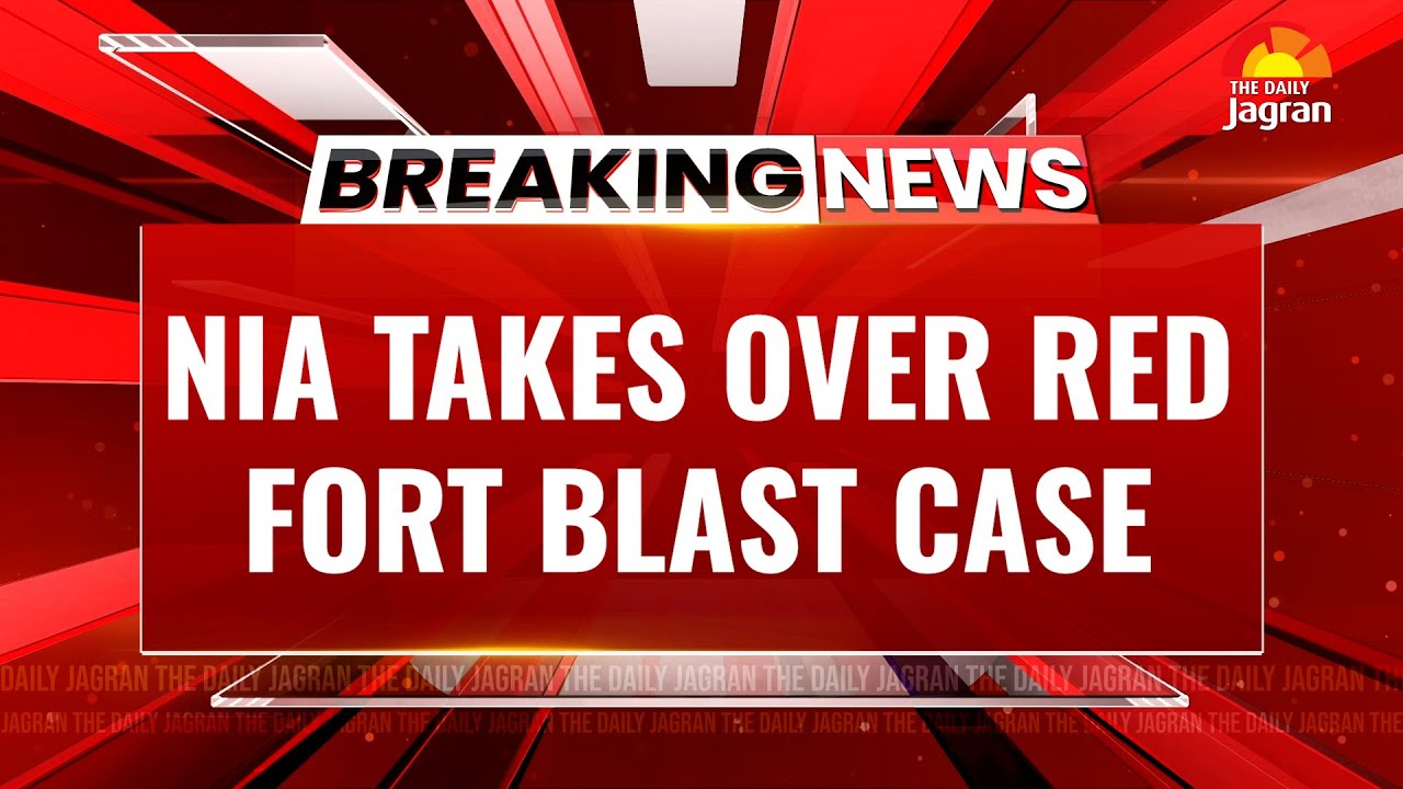 Red Fort Blast Case: NIA Takes Over Red Fort Blast Case | Delhi Blast News