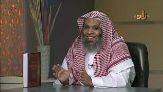 صورة برنامج الخزانة | الحلقة 141 | مع الشيخ عبد الله بن سالم البطاطي | تقديم : حسان الغامدي