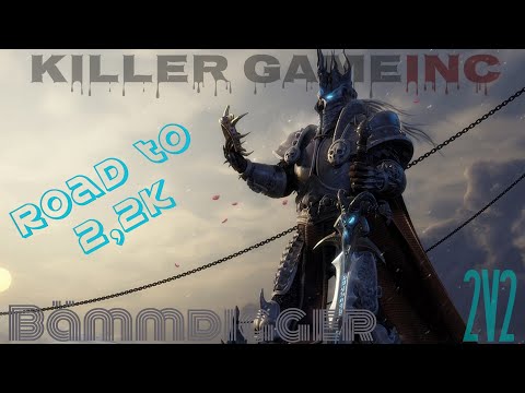 Road to 2,2K | Unholy DK and Heal Pala | WoW BFA 8.2.5 PVP 2v2 | Oktober Part 7 |