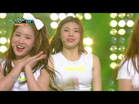 뮤직뱅크 Music Bank - 우쭈쭈 - 애플비 (Woochuchu - Apple.B).20170929