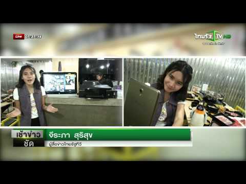 ชายแรงถึง 30 ปี เหมาะกับค้อนของ ธ อร์
