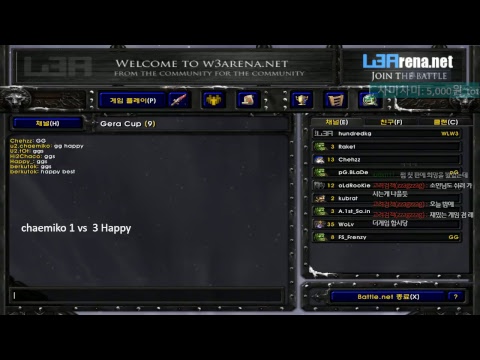 So.in Warcraft3 Gera Cup